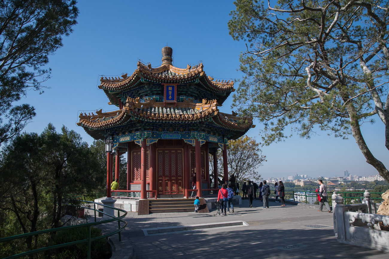 Pagode auf dem Aussichtshügel