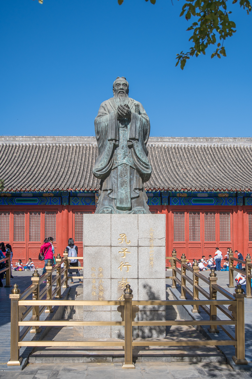Letzter Groß von Konfuzius