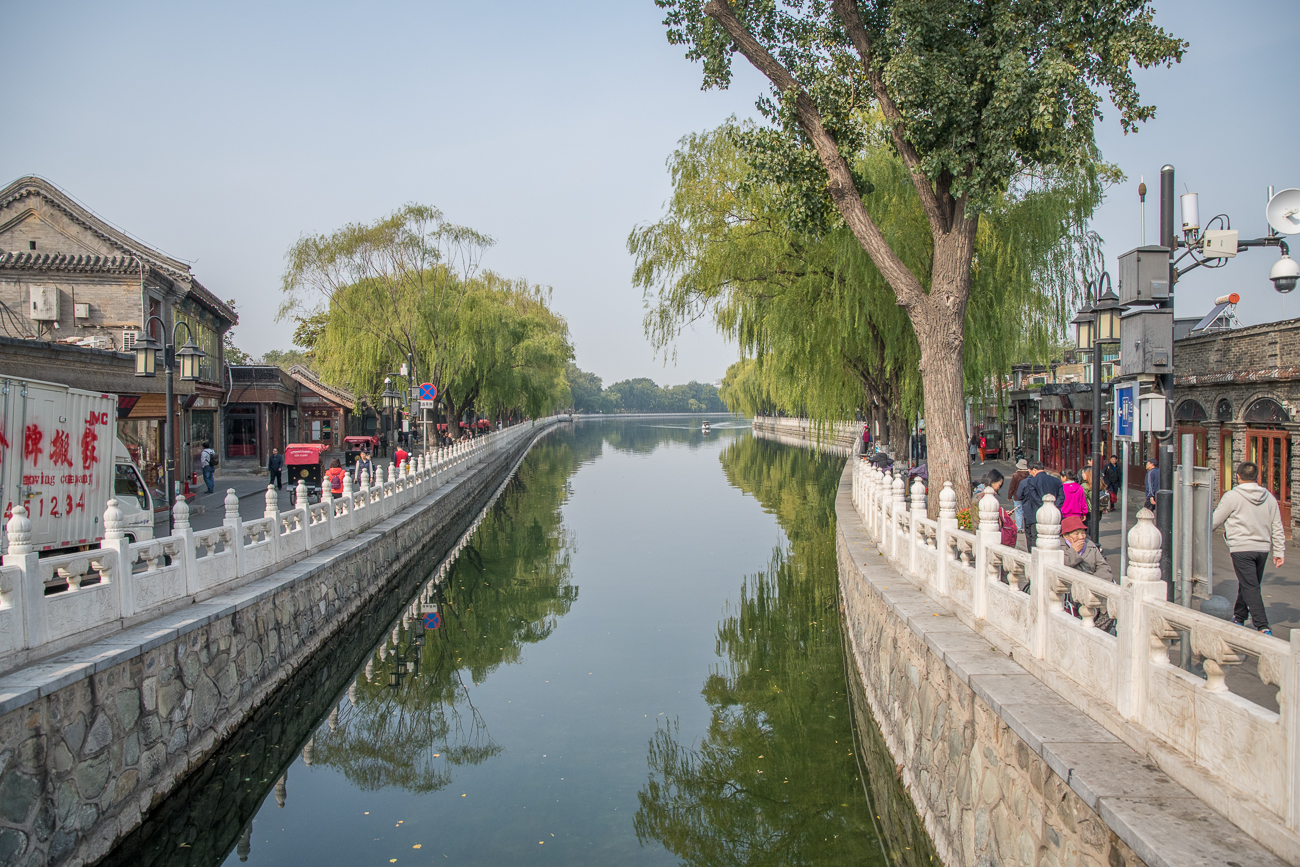 Verbindung zwischen Houhai und Qianhai See