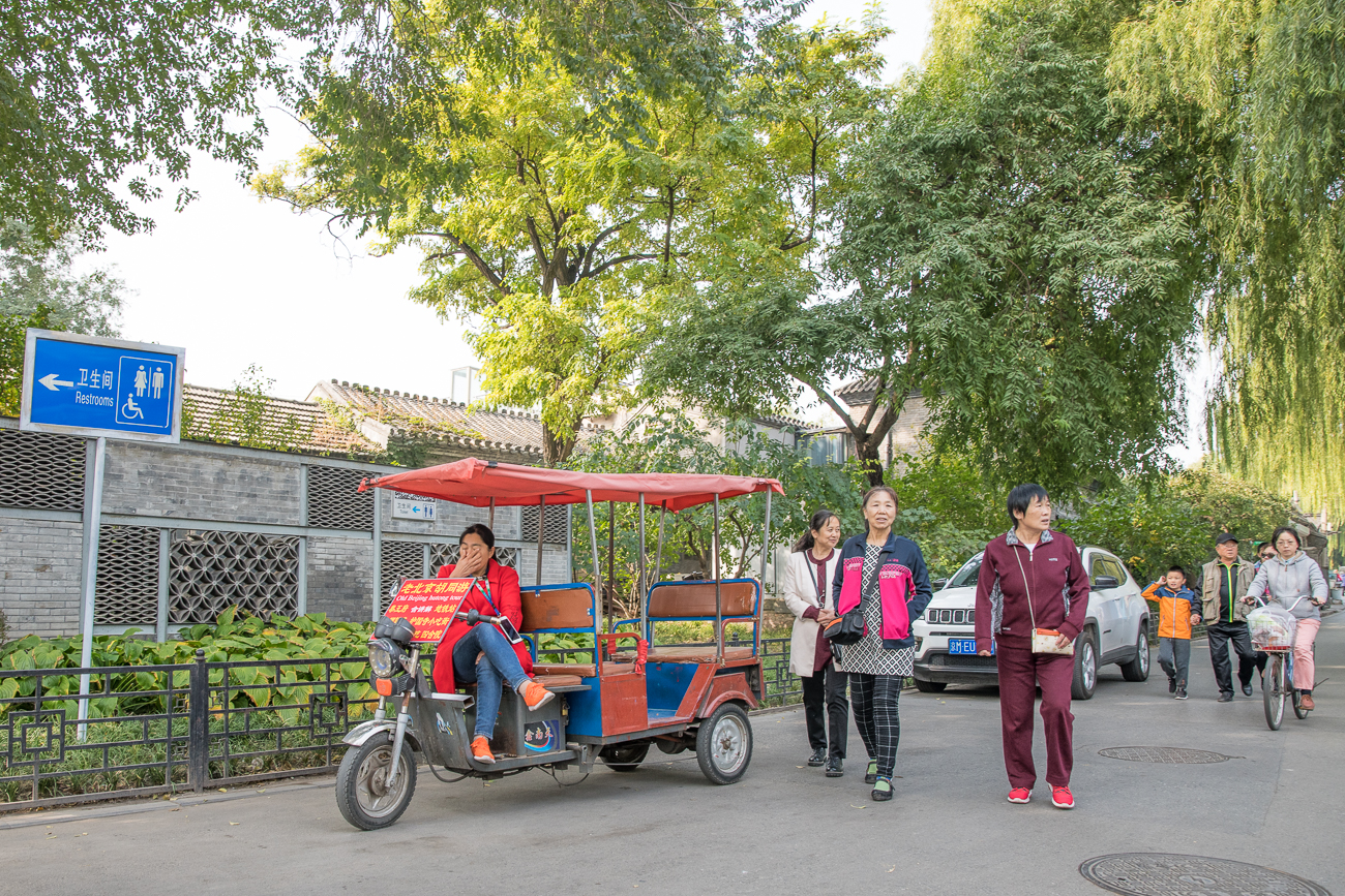 Motor-Rikscha wartet auf Gäste