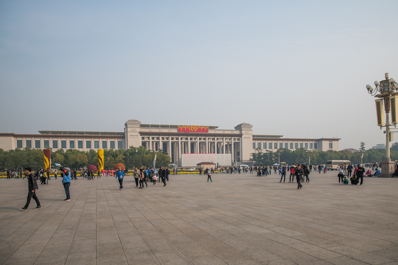 Das Chinesische Nationalmuseum