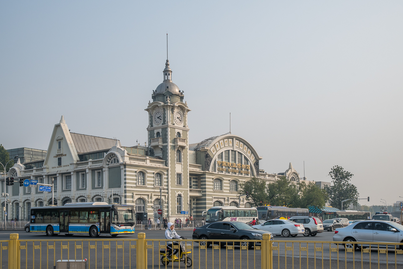 Das Chinesische Eisenbahnmuseum