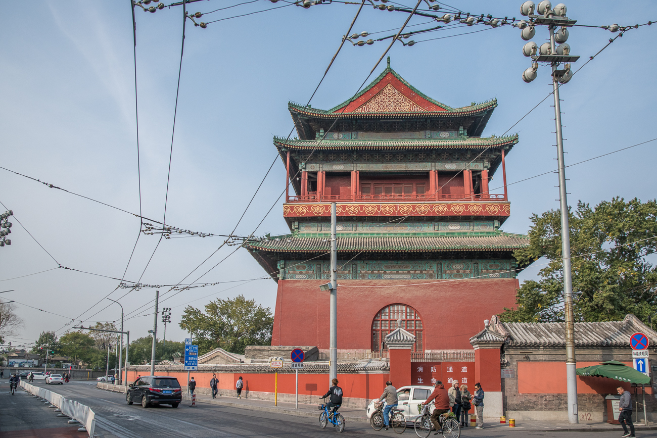 Der Trommelturm in Peking ...
