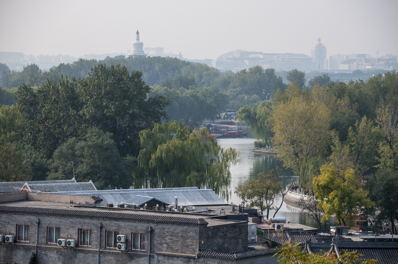 Blick auf den Houhai See