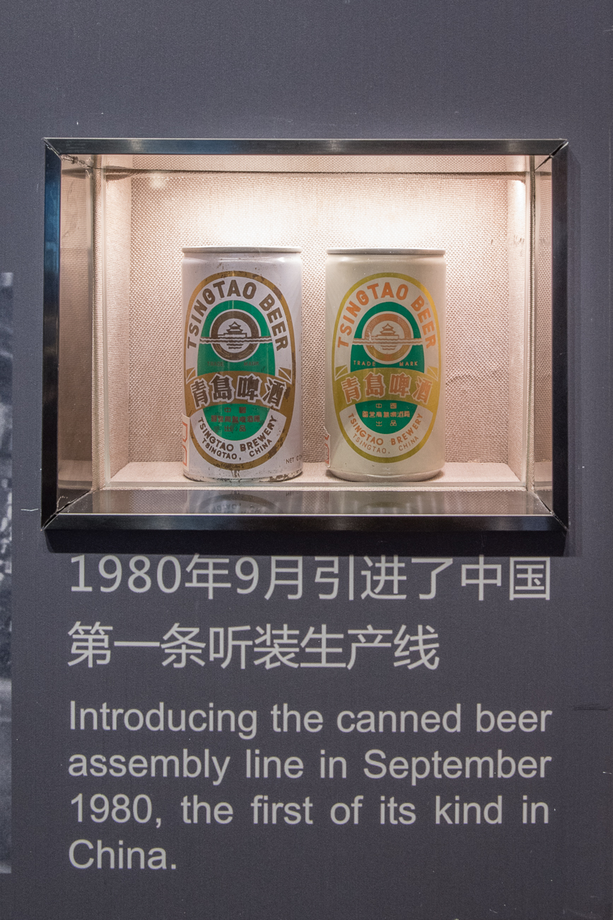 Das erste Dosenbier in China