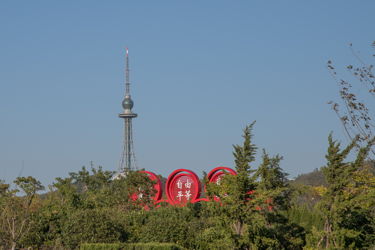 Der Fernsehturm, mal ohne Dunstglocke