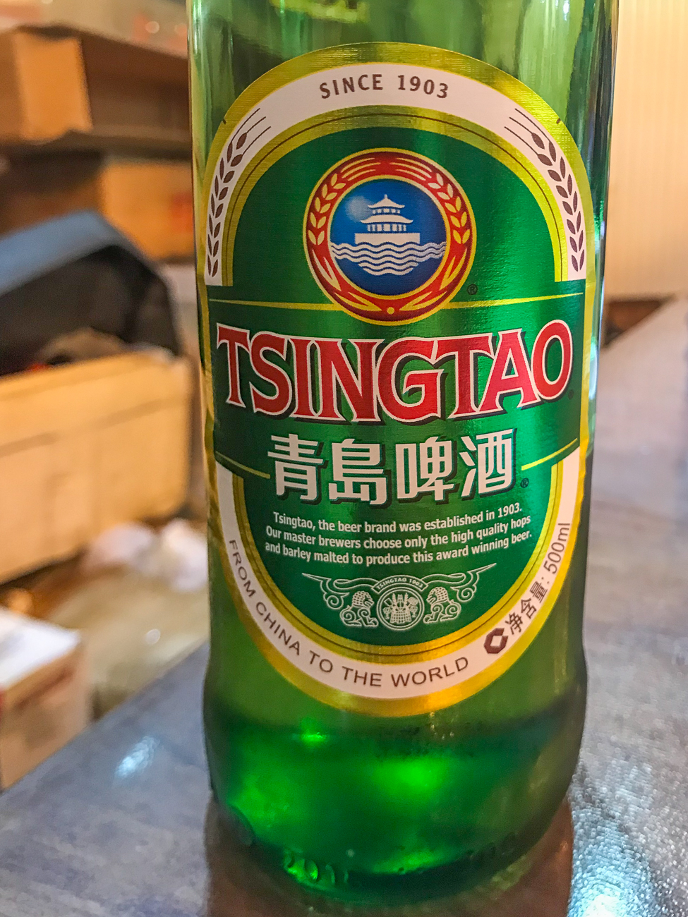 ... und natürlich bei Tsingtao Bier ;-)