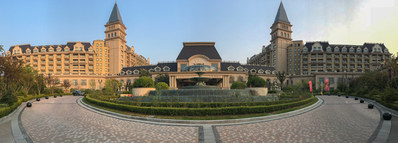 Unser Hotel in Qingdao