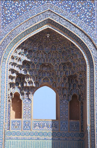 Portal der der Freitagsmoschee in Yazd