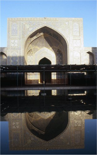 Innenhof der Imam Moschee