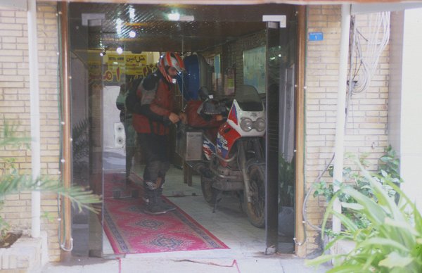 Bandar Abbas, Hotel Amin