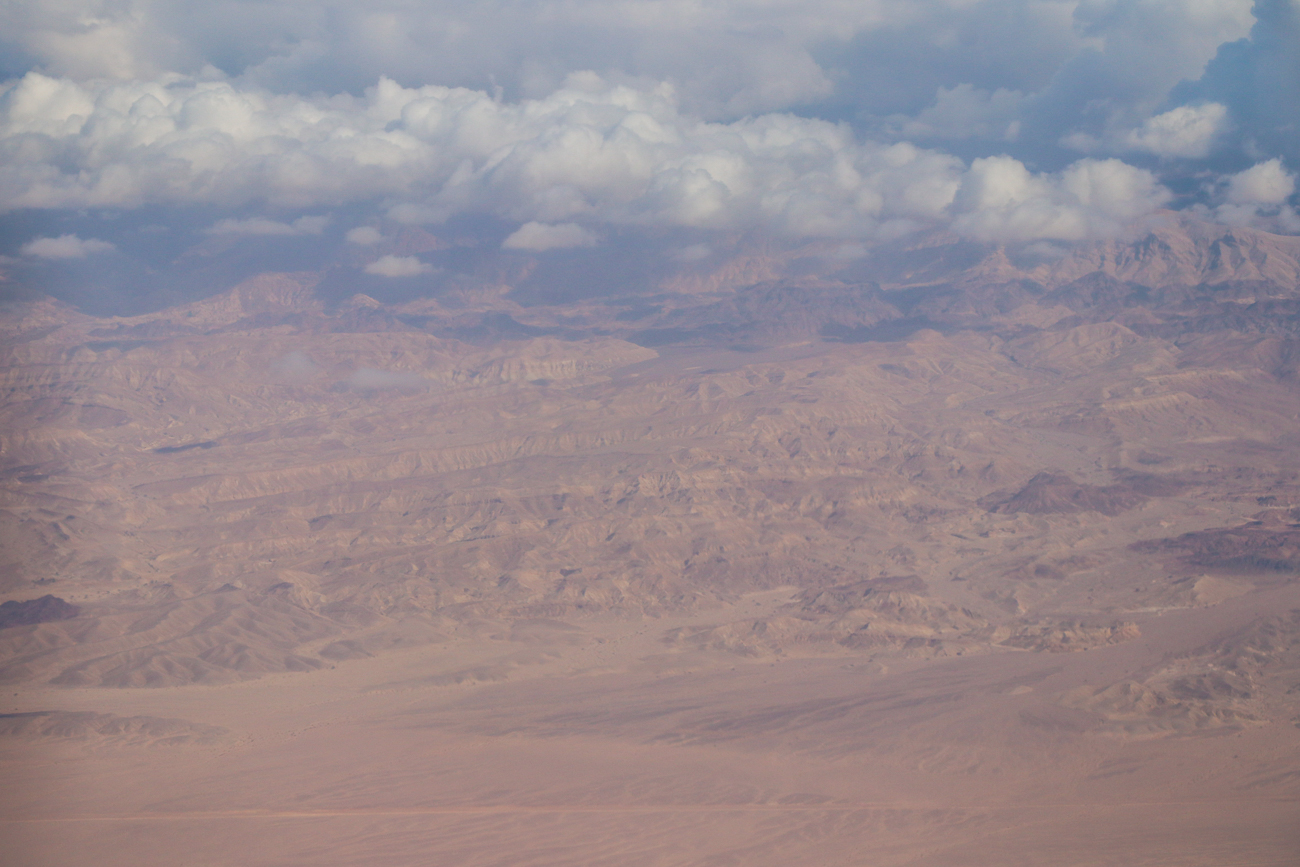Negev-Wüste