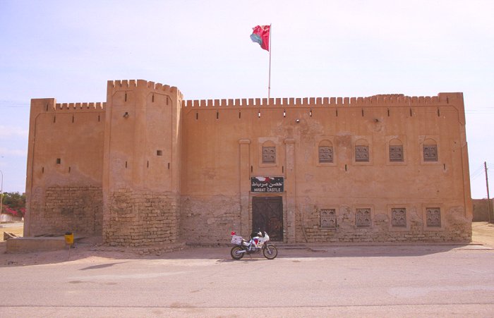 Das Fort in Mirbat