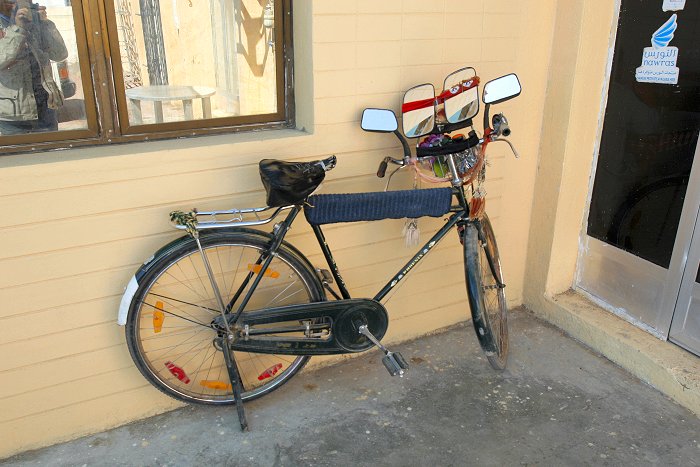 Lustiges Fahrrad ...