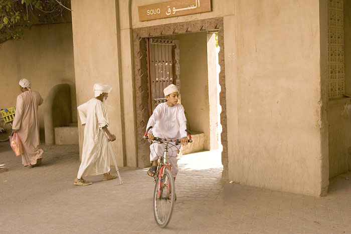 Eingang zum Souq