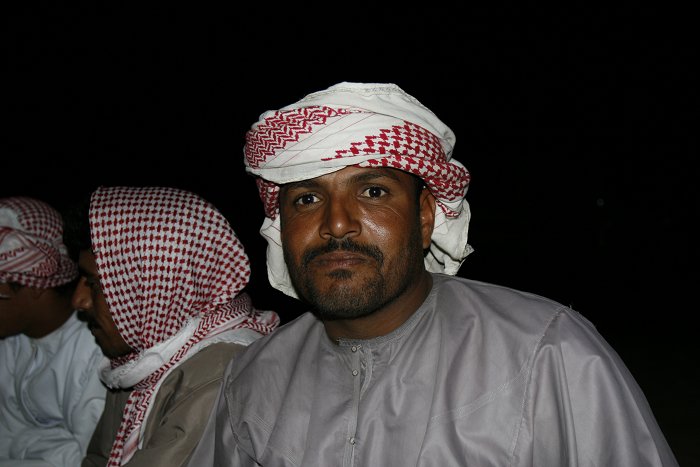 Omanischer Kollege