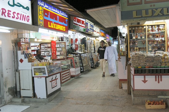 Im Souk von Salalah