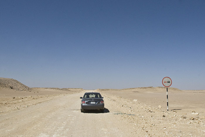 Die Piste nach Shisr (Ubar) ist viel übler, als es auf dem Bild scheint :-(
