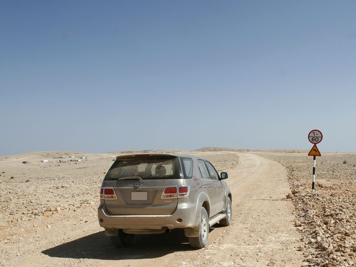 Auch wenn man es auf dem Bild nicht wirklich sieht, mehr als 30 bis 40 km/h war bei der Rüttelpiste nicht drin