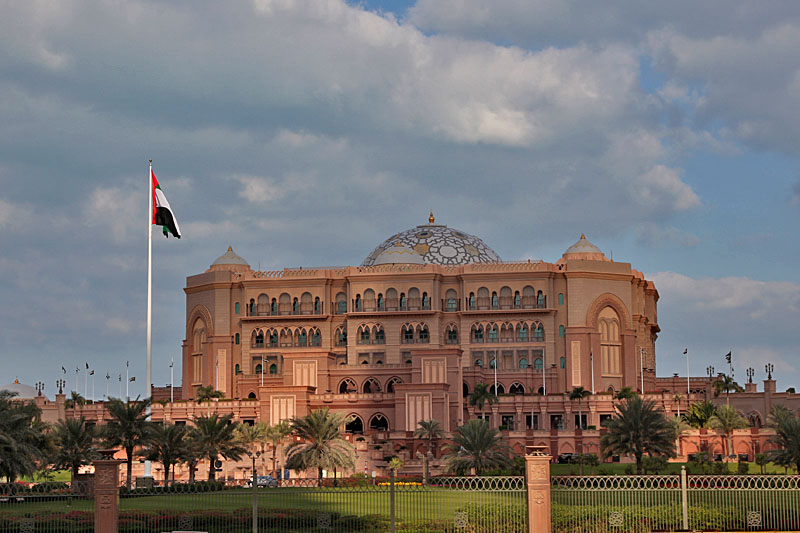 Emirates Palace Hotel