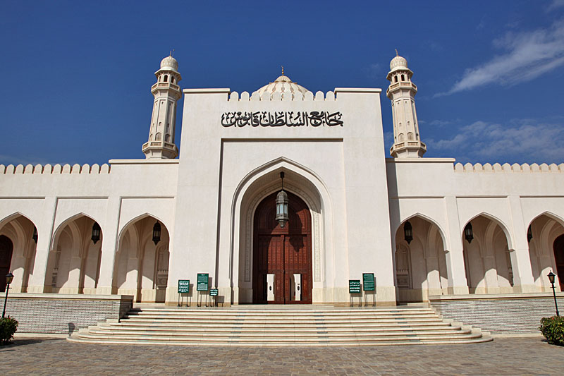 Die Große Moschee in Salalah