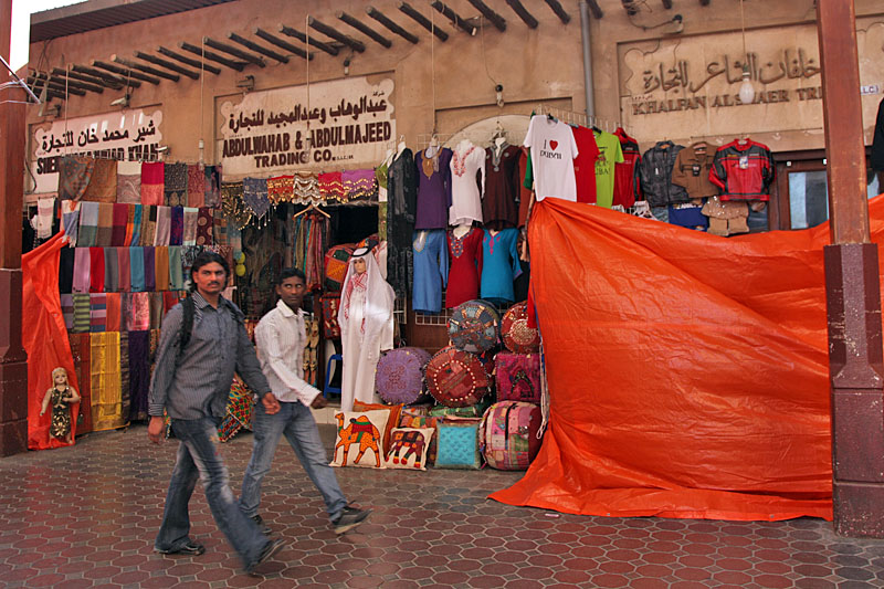 Im Souk von Alt-Dubai