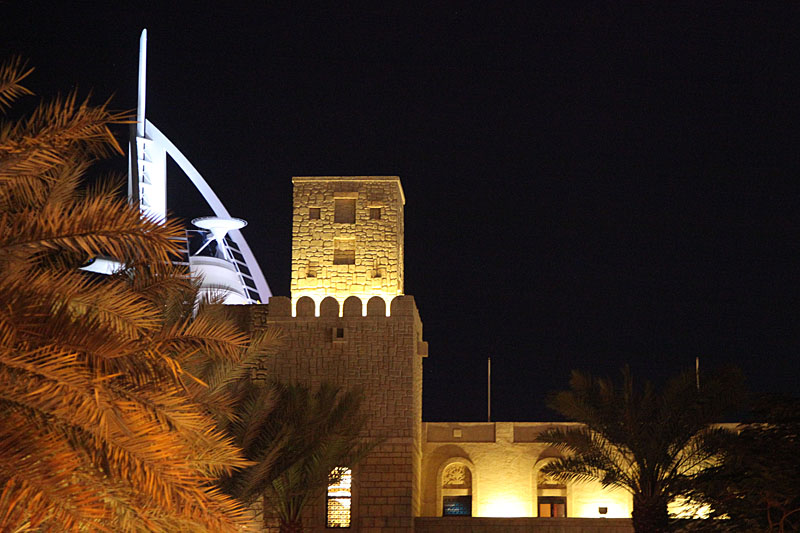Am Burj al Arab