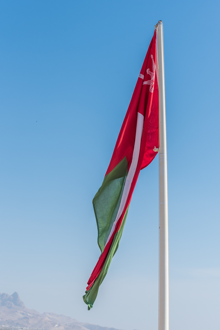 Omanische Flagge