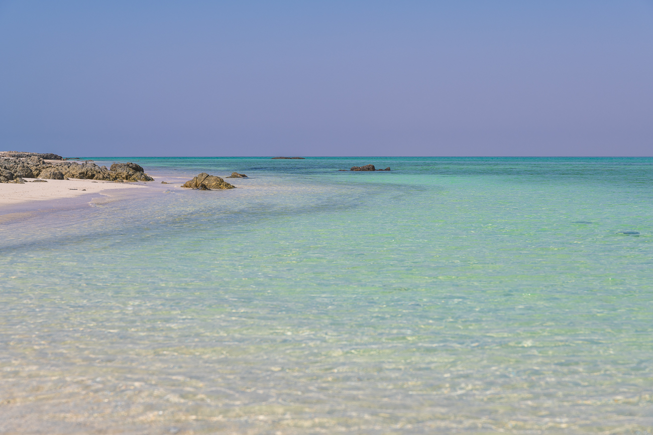 Toller Strand