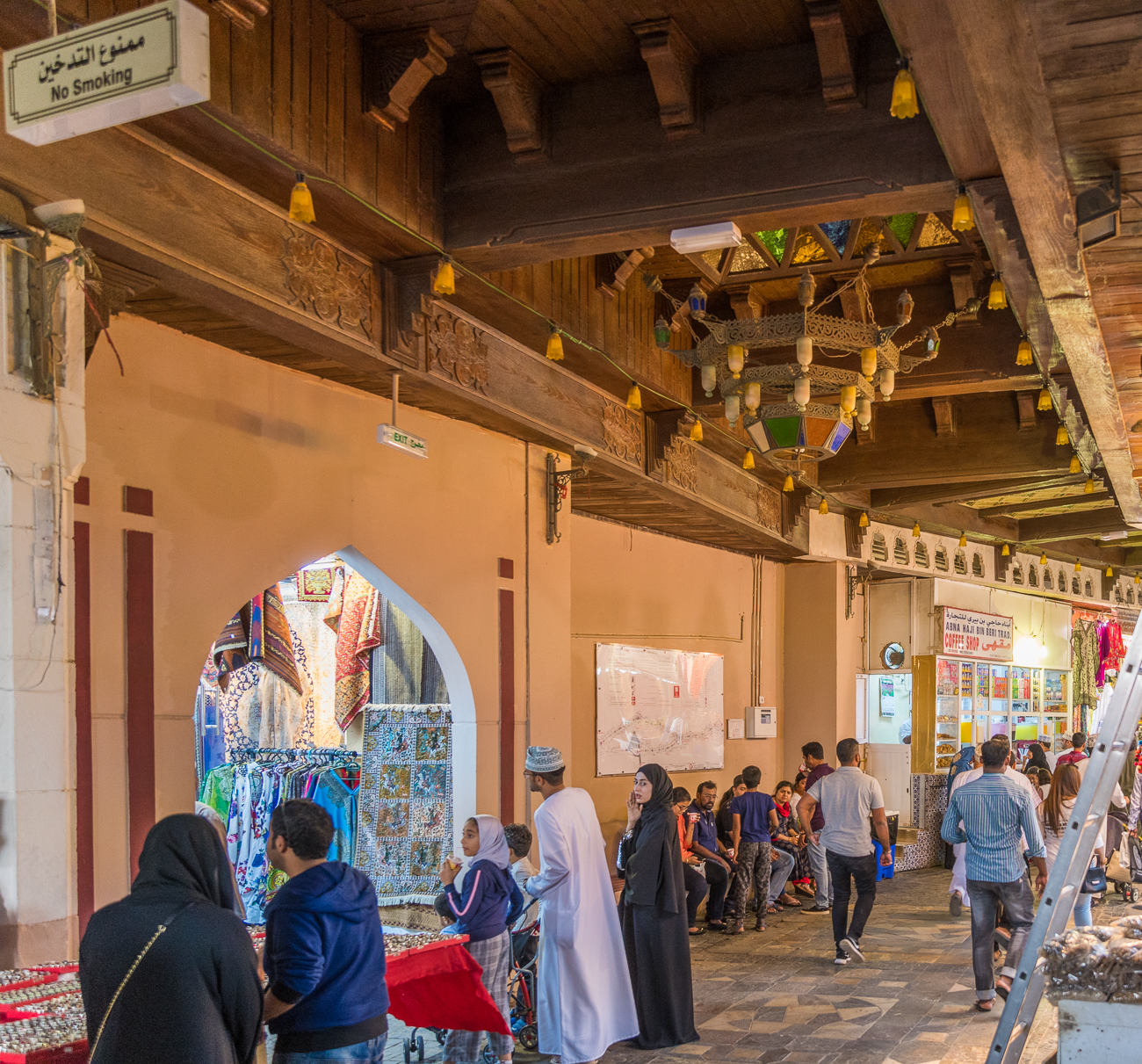 Im Mutrah-Souk