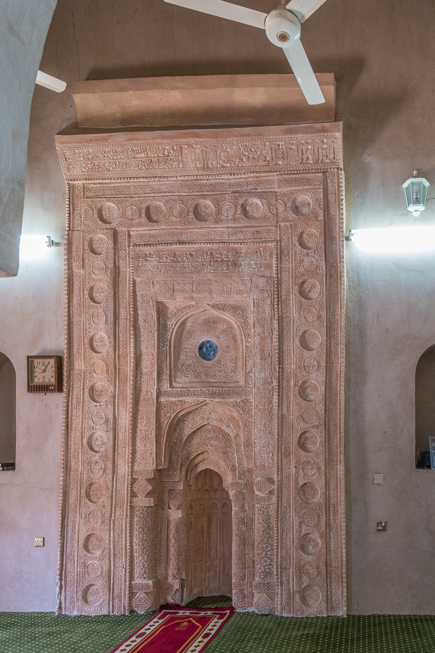 Gebetsnische (Mihrab) in einer der kleinen Moscheen