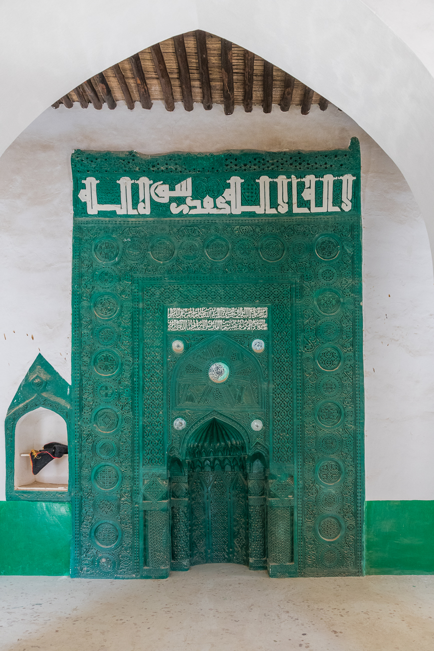 Mihrab in einer weiteren Moschee