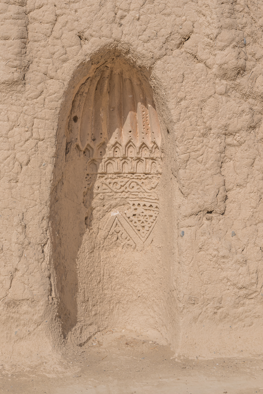 Verzierte Nische an der Außenmauer