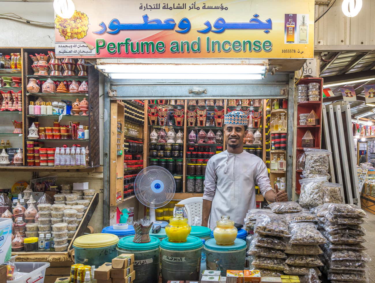 Zurück in Salalah, im Weihrauch-Souk