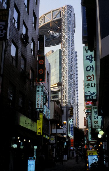 Samsung Tower