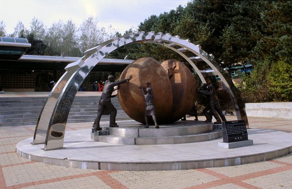 Vereinigungsdenkmal am DMZ-Infocenter