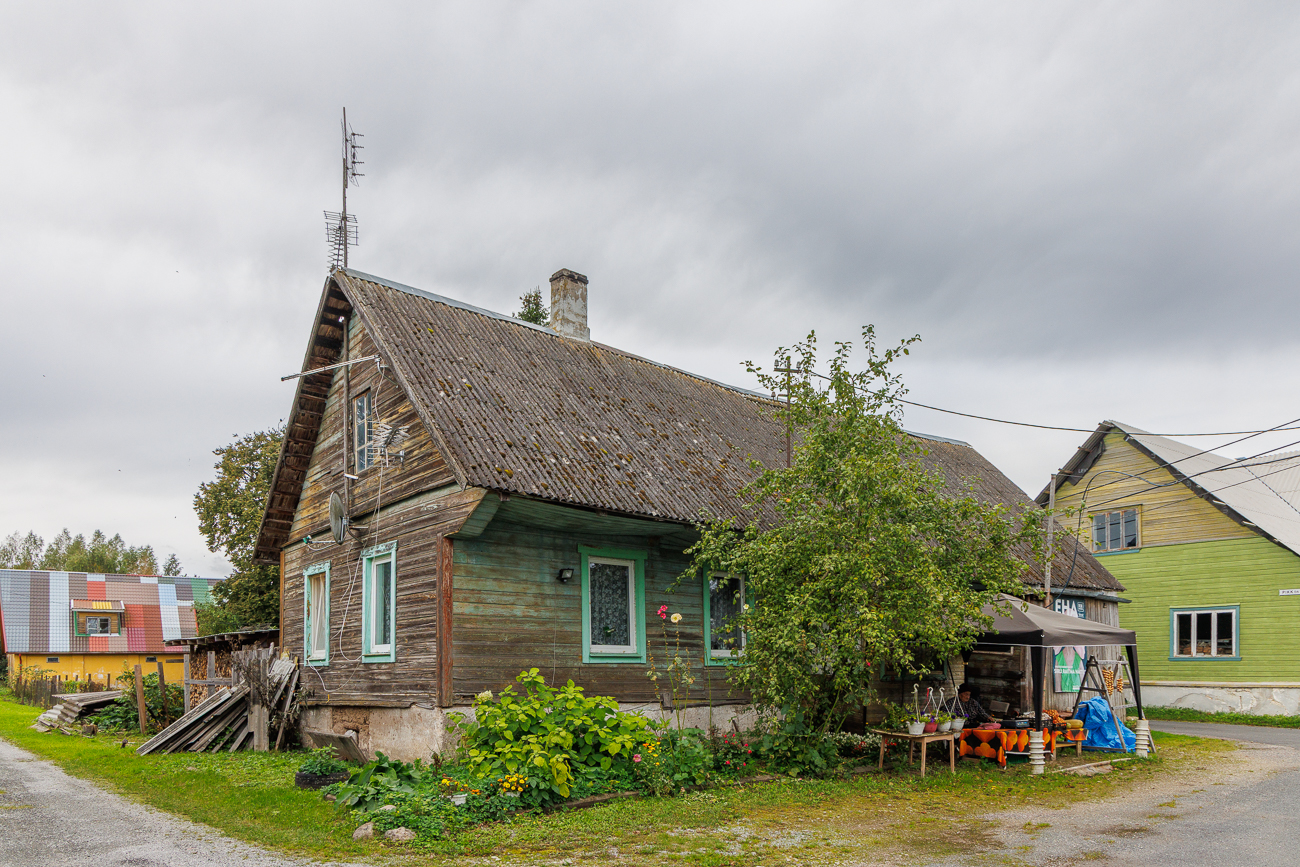 Alte russische H&auml;user
