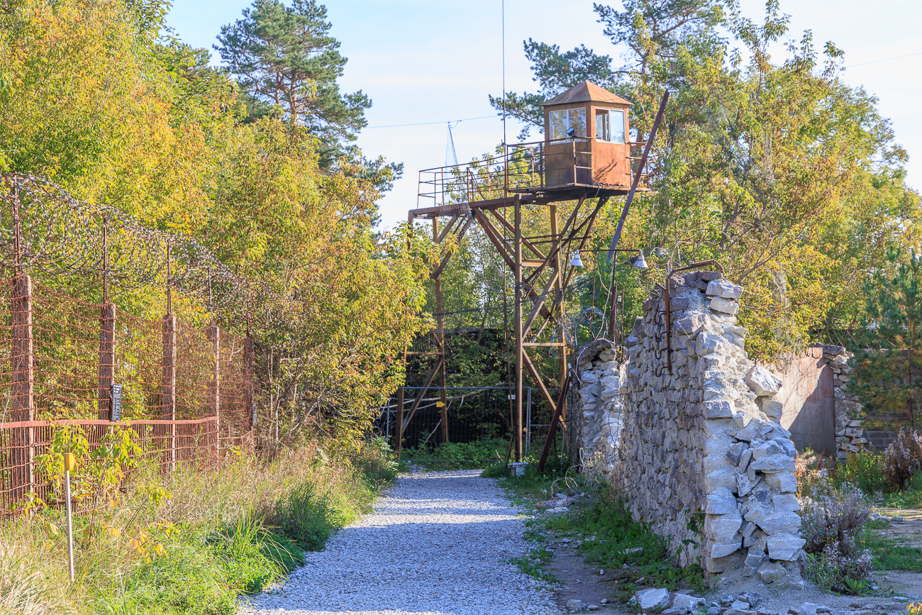 Wachturm