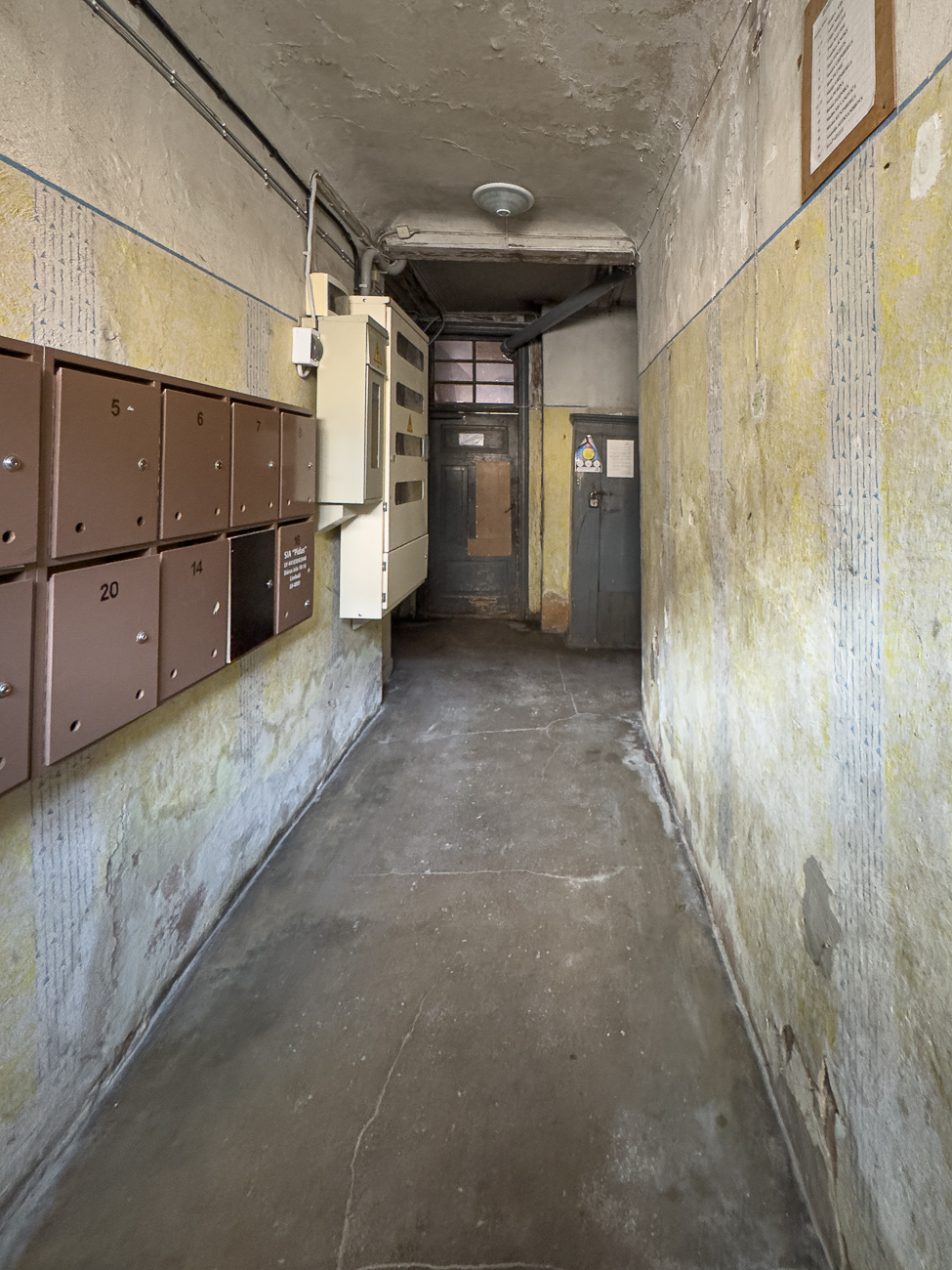 Unsere Unterkunft in Limba�i ...