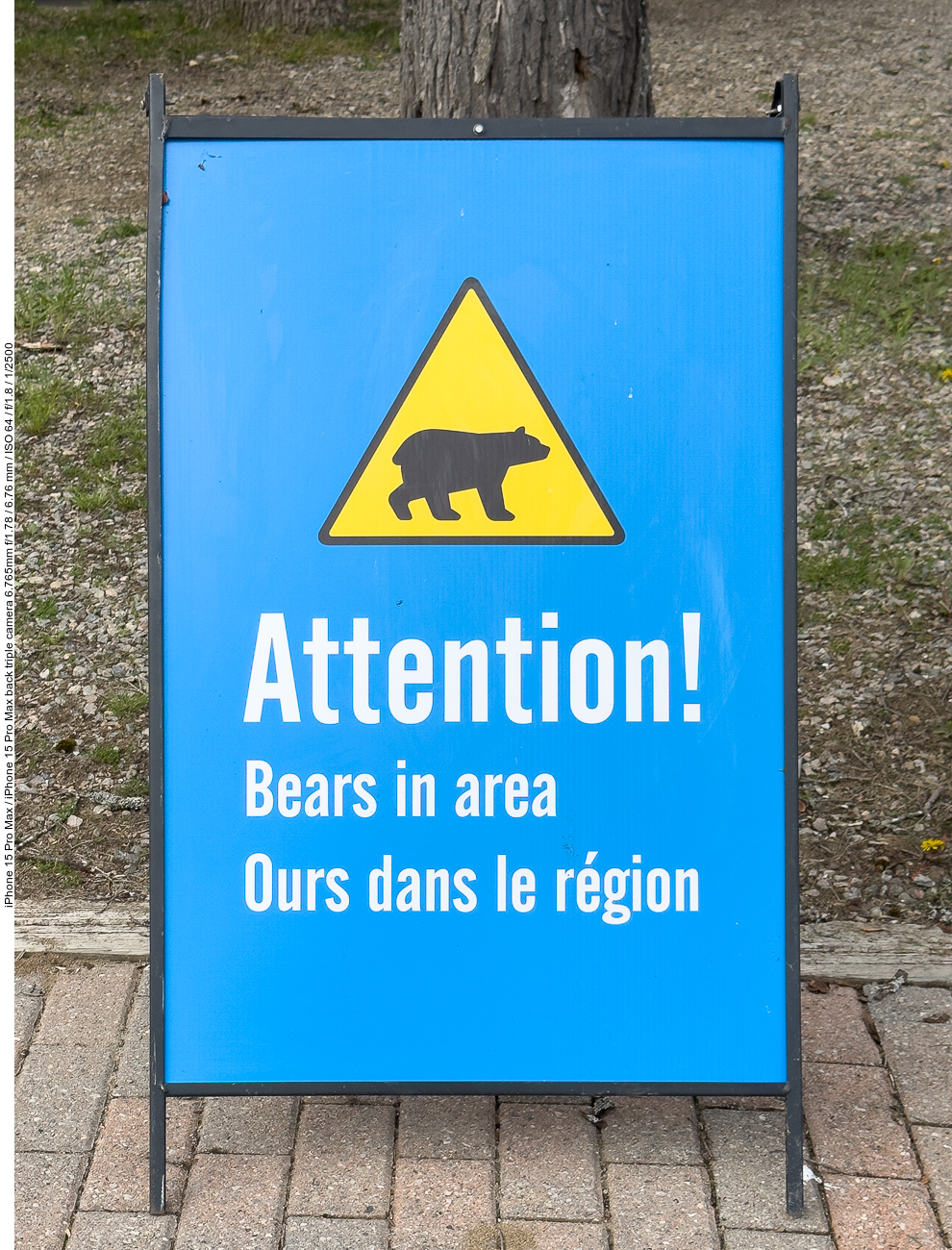An der Einfahrt zum Campingplatz stand dieses Schild(Ich glaube das steht immer da, 2011 war ich schon mal auf diesem Platz und da stand das Schild auch schon da ;-) )