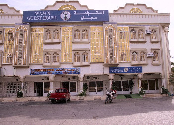 Majan Guest House, Nizwa